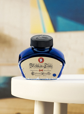 Pelikan百利金4001墨水皇家蓝晶蓝纯蓝色复古历史historical大瓶62.5ml非碳素钢笔用不堵笔不伤笔学生成人用