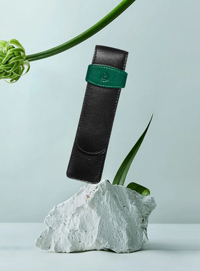 Pelikan百利金真皮笔套TG21两支装黑色/TG22两支装黑绿色