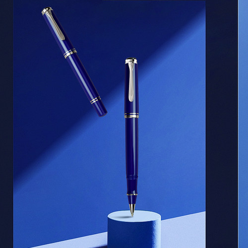 百利金宝珠笔签字笔Pelikan