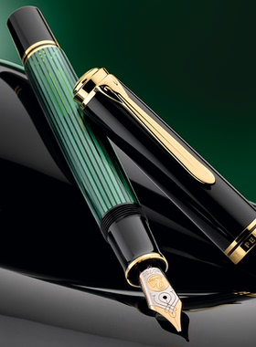Pelikan百利金帝王 Souveran M800经典系列钢笔18K金双色笔尖墨水笔 商务送礼