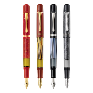 Pelikan百利金德国正品M101N钢笔Lizard蜥蜴纹高档礼盒商务办公礼赠男士书写轻奢签字笔钢笔