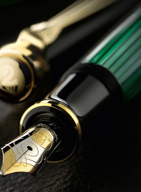 【生日礼物】Pelikan百利金Souveran帝王M400黑/绿/蓝/红施德莱斯曼线条活塞上墨钢笔商务办公收藏送礼