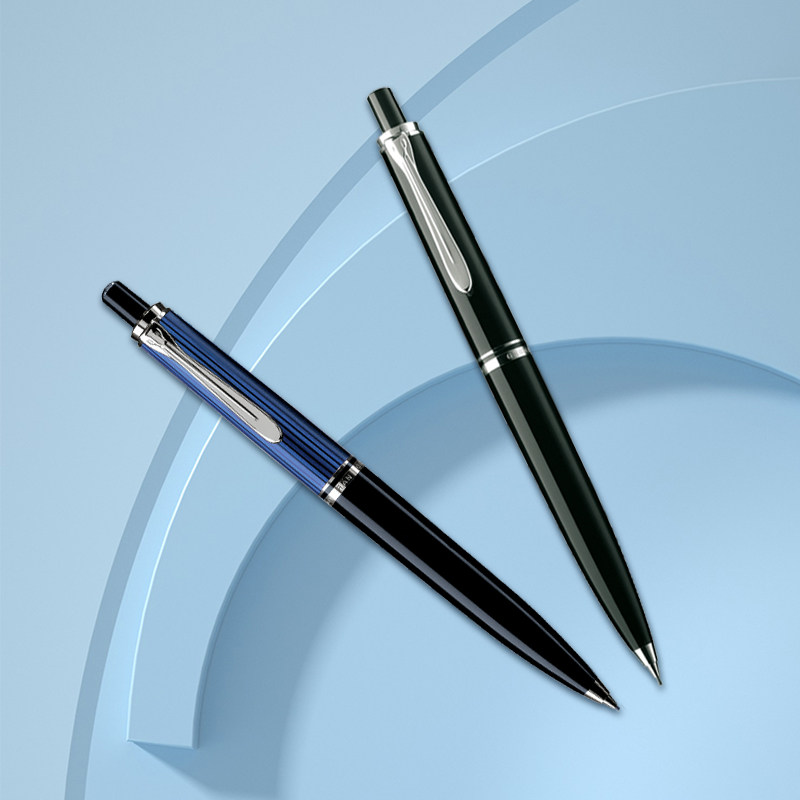Pelikan百利金德国进口Souveran帝王D405机械式自动铅笔0.7mm 礼盒商务送礼刻字收藏级高档自动铅笔 德国进口