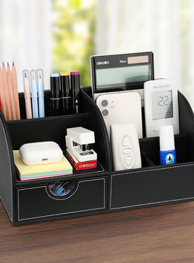 办公笔筒轻奢高级感大容量高级设计感领导办公室桌面收纳笔插文具笔盒摆件创意多功能家用办公桌用品收纳盒