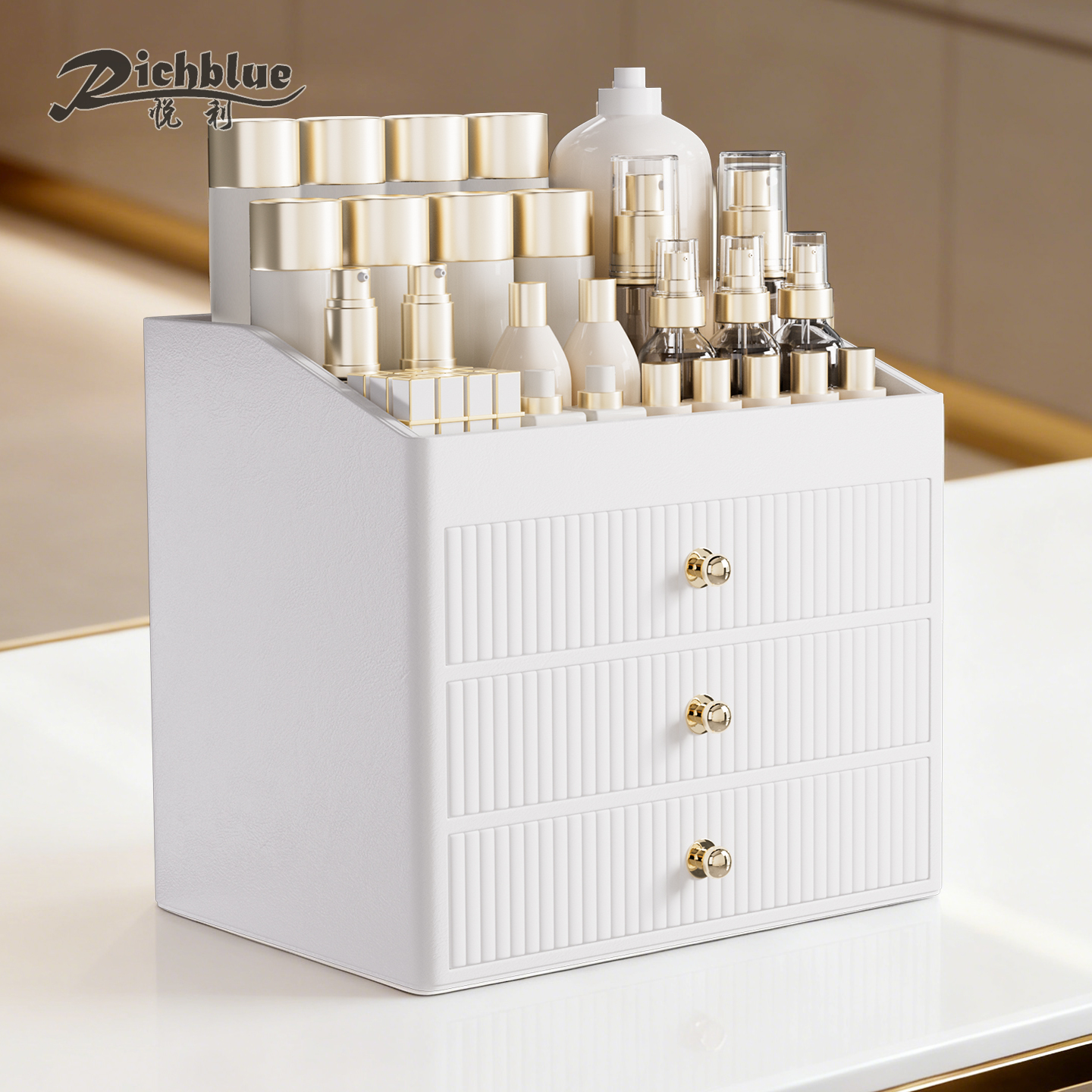 化妆品收纳盒桌面高级护肤品收纳