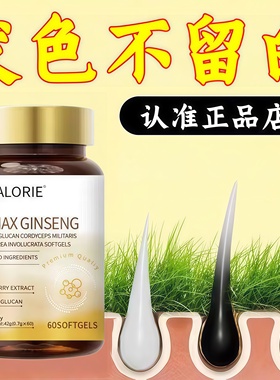 owz奥维优维生素d3女性专用维生素b3药房直售官方正品发根滋养