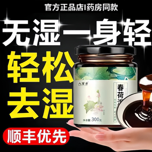 谷美兰风 春芽兰采 玉树兰静 永安兰香 会新兰玉 雅香兰荷