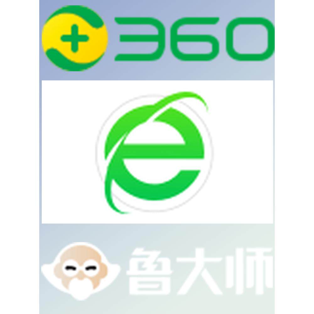 远程清理电脑流氓软件电脑垃圾解放C盘各种流氓软件电脑清理垃圾