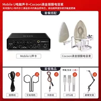 [Восстановление сарая] Кокон пакета капельной золотой пленки емкость Пшеница.