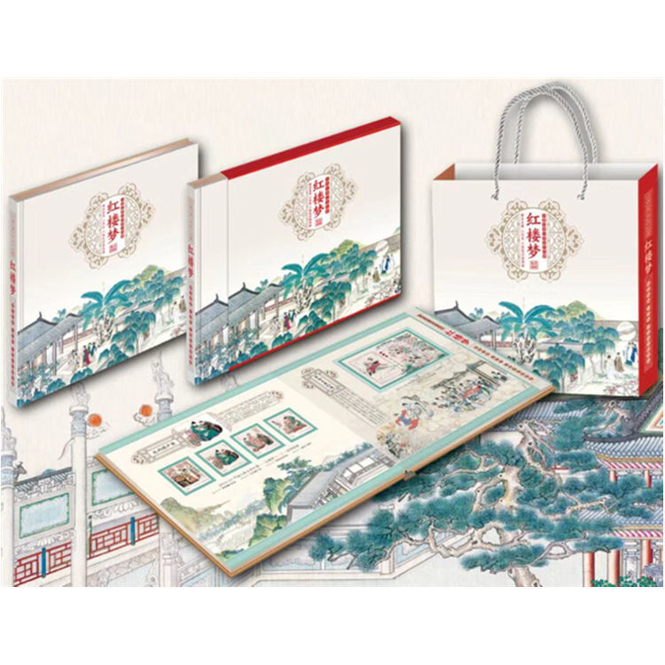 红楼梦邮票珍藏册典藏大全红楼梦邮票一二三四五组邮票纪念册65枚