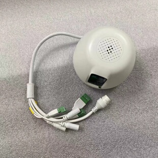 海康威视DS-2XD8747F/MC-IPTWS 400万星光级AI人脸客流统计摄像机