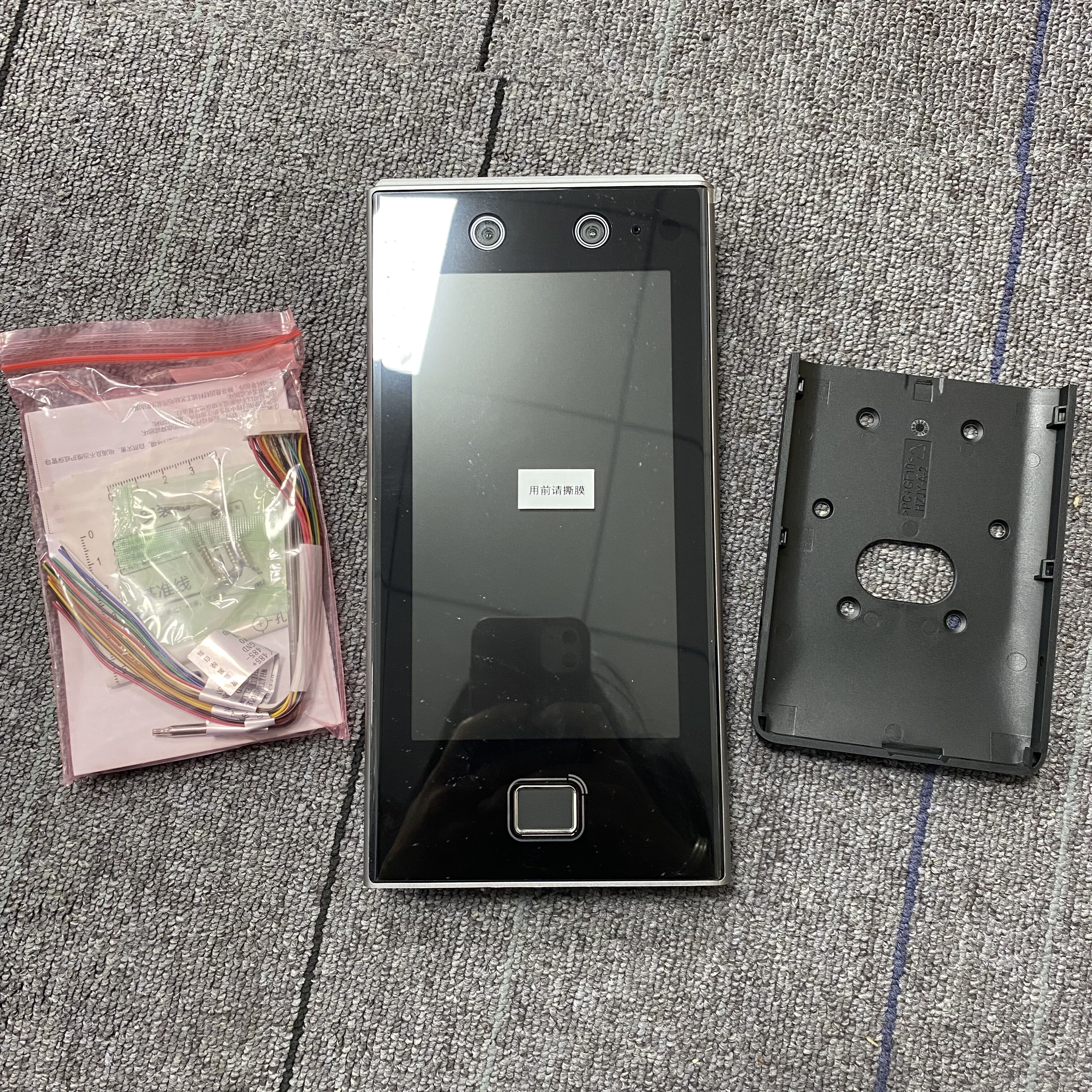 海康K1T670XYZ替代DS-K1T670MF触摸屏人脸识别刷卡考勤门禁一体机