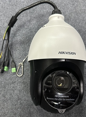 全新海康威视iDS-2DE4223IW-DE球机手机远程萤石云DS-2DC4223IW-D