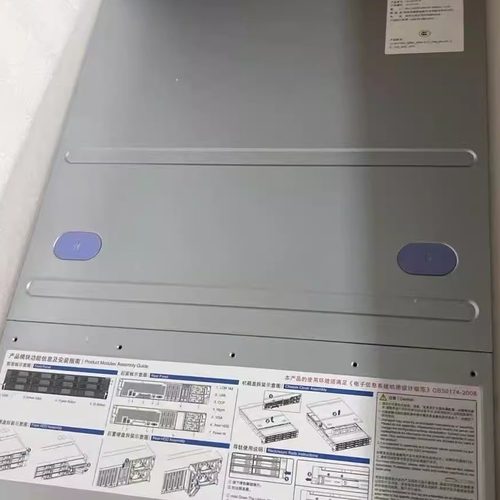 海康威视 流媒体服务器 DS-VE22S-B DS-VE2208C-BBC机架式服务器