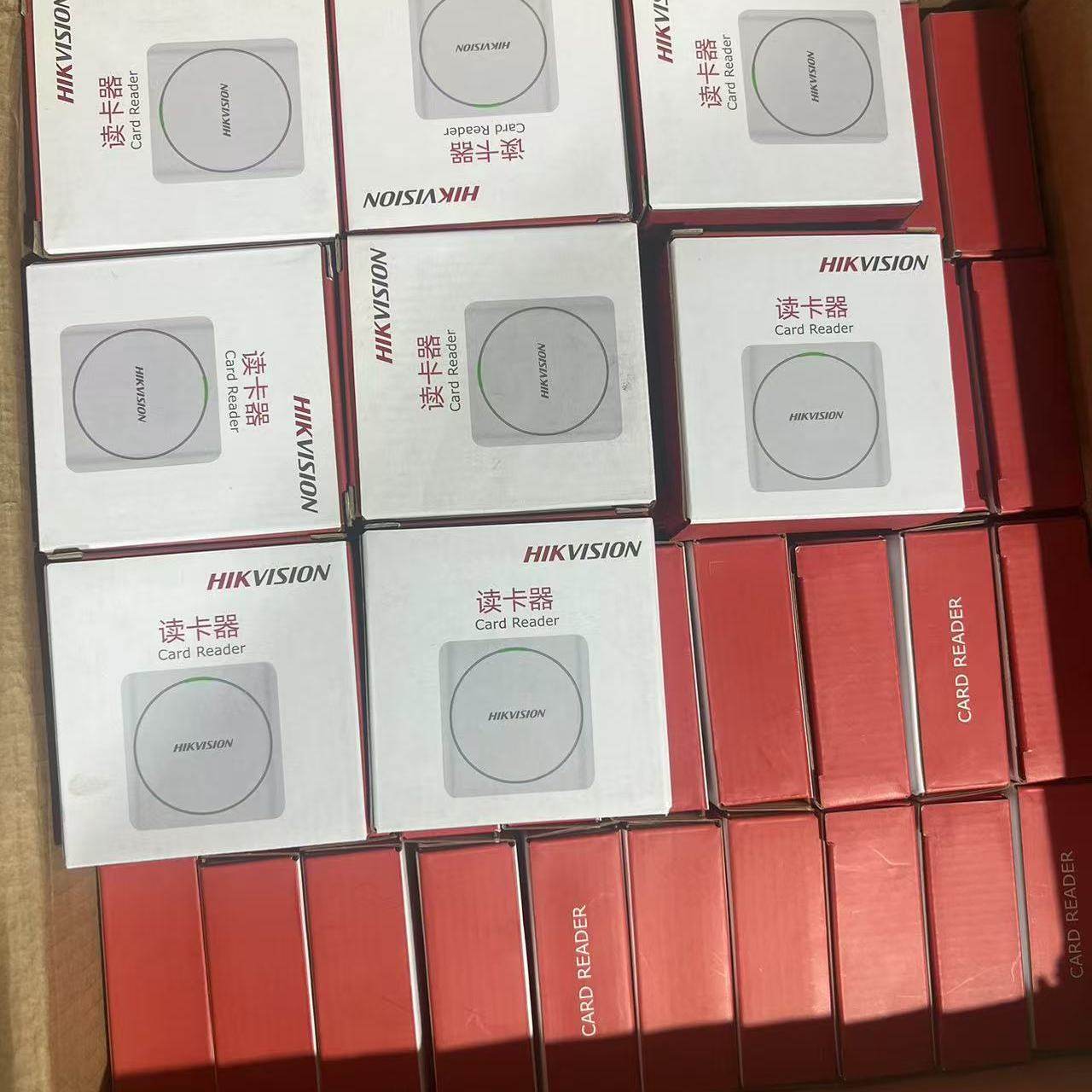海康威视门禁读卡器读头ID密码IC键盘DS-K1801EK K1801MK K1801M图片