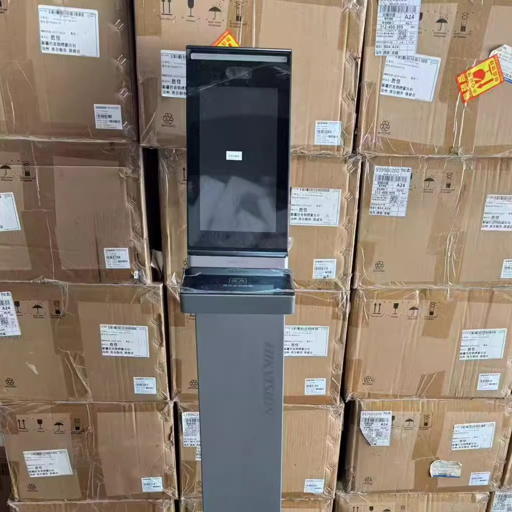 海康威视DS-K5604A-VI智能身份识别终端 K5604A-ZV人脸身份证对比
