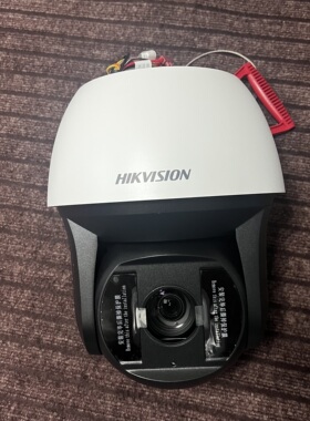 全新海康威视iDS-2DF8425IXR-A/S1球机人脸抓拍8寸400万23倍/32倍