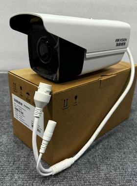 海康威视DS-2CD2T26DWD-I3星光级摄像头200w枪机DS-2CD3T26DWD-I3