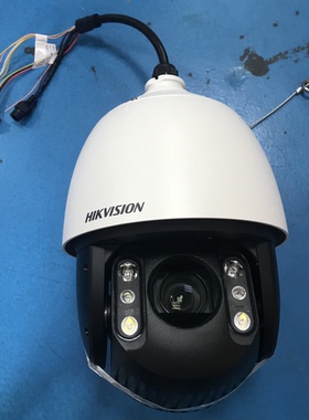 全新海康威视iDS-2DE7423MWR-A/S1(B)全彩7寸400万23倍变焦球型机