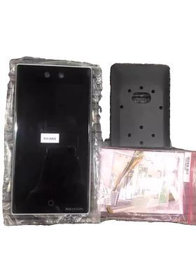 海康威视DS-K1T673M门禁系统一体机人脸识别指纹上班打卡考勤机