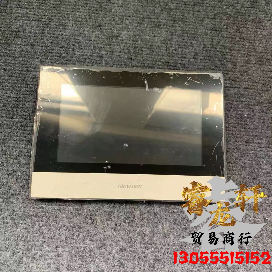 海康威视门禁机10寸触摸屏