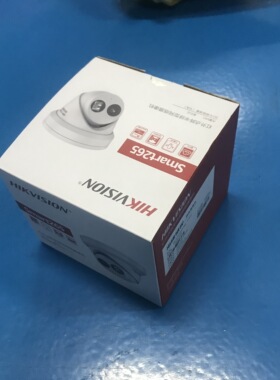 海康威视DS-2CD2345D-I半球DS-2CD2346DWDV3-I摄像机400万H.265编