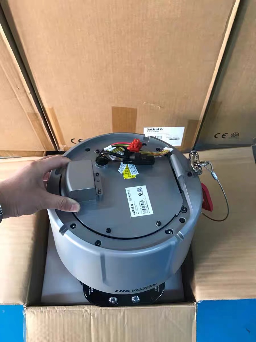 海康威视黑光高清球 iDS-2DF9C235IHR-D/S1 iDS-2DF9C435IHR-D/S1