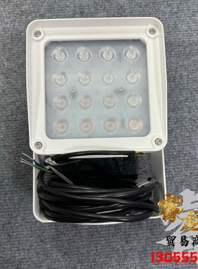 CXBG-1-CX-DS-TL2000C(D)海康威视补光灯车牌抓拍光敏控LED常亮灯