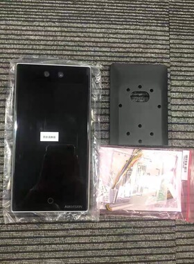 海康DS-K1T673M门禁人脸识别指纹上班打卡考勤机DS-K1T671TM