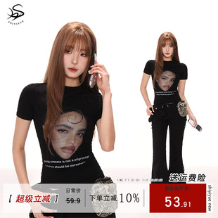 辣妹短袖 女t恤2025新款 上衣夏薄款 轻奢高级感设计感显瘦正肩修身