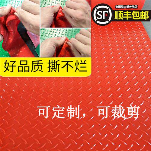 简约几何图案PVC防滑地垫耐磨家用可手洗人字纹绿色地垫卷材
