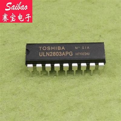 赛宝  ULN2803AG ULN2803A 赛宝