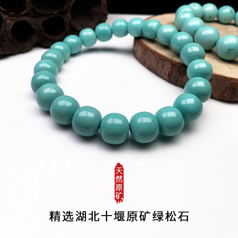 YANJING HUBEI 천연 원시 광석 청록색 팔찌 팔찌 라운드 비즈 구식 배럴 비즈 액세서리 쥬얼리 지원 사용자 정의