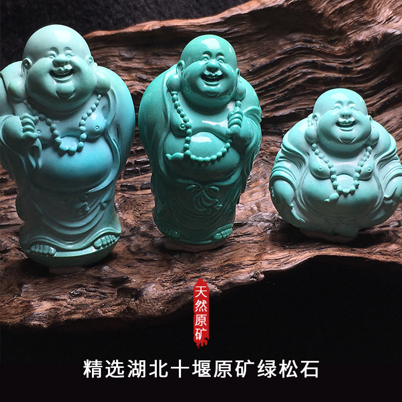 YANJING 청록색 펜던트 MAITREYA BUDDHA 목걸이 HUBEI SHIYAN 천연 미네랄 조각 보석 목걸이