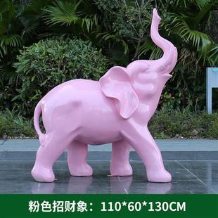 饰创意抽象发光动物象摆件 玻璃钢仿真大象雕塑户外商场广场草坪装