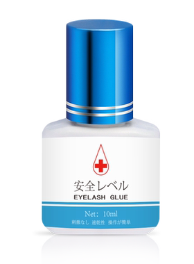 秒干快干无刺激防过敏持久不辣眼嫁接美睫假睫毛美睫店专用胶水