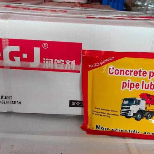 泵送剂润管剂 高分子速溶润泵剂 泵车湿喷机润滑管道河北厂家