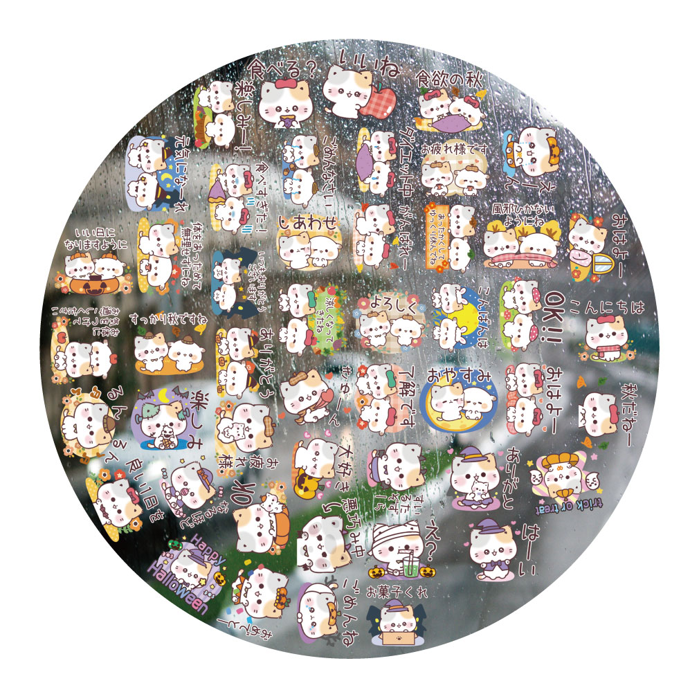 软萌小狗小猫咪UV转印贴动漫电动牙刷防水晶标签手机壳头装饰贴纸