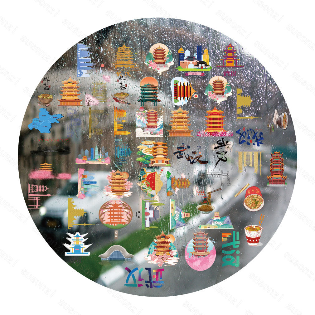 武汉地标美食UV转印贴动漫手账电动牙刷防水笔记本风扇手机壳贴纸