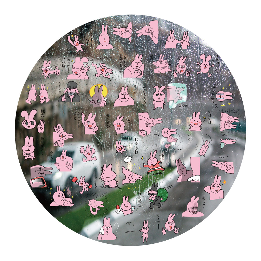 搞怪粉兔子UV转印贴动漫电动牙刷防水水晶标签手机壳头装饰贴纸