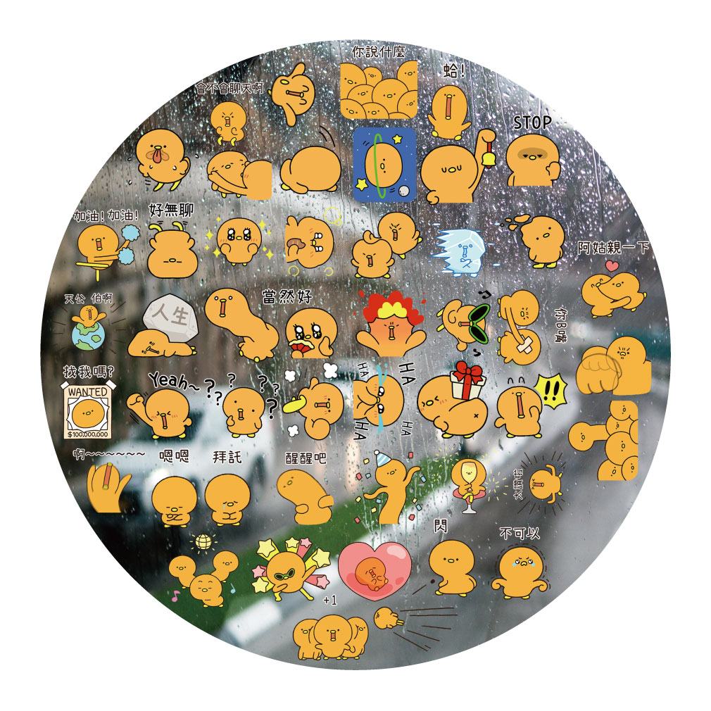 卡通小黄鸭鸭UV转印贴动漫电动牙刷防水水晶标签手机壳头装饰贴纸