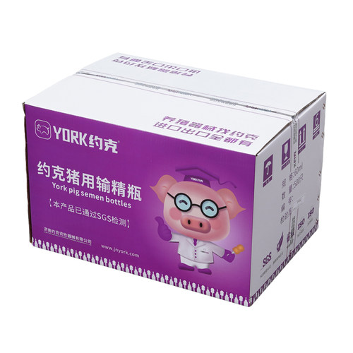 约克（YORK）输精瓶猪人工授精耗材纯新料授精瓶 整箱