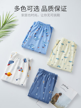 儿童睡裤纯棉夏季轻薄款男童中大童家居裤宽松直筒防蚊长裤空调裤