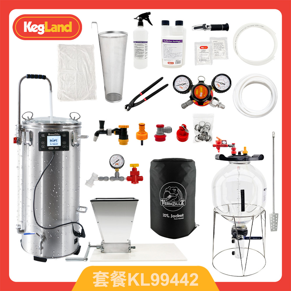 35L/65L一体机熬煮糖化酿酒设备