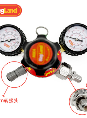 精酿啤酒CO2减压阀气表二氧化碳钢瓶压力表双表 KL07429 KegLand