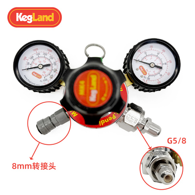 二氧化碳减压气表双表KegLand