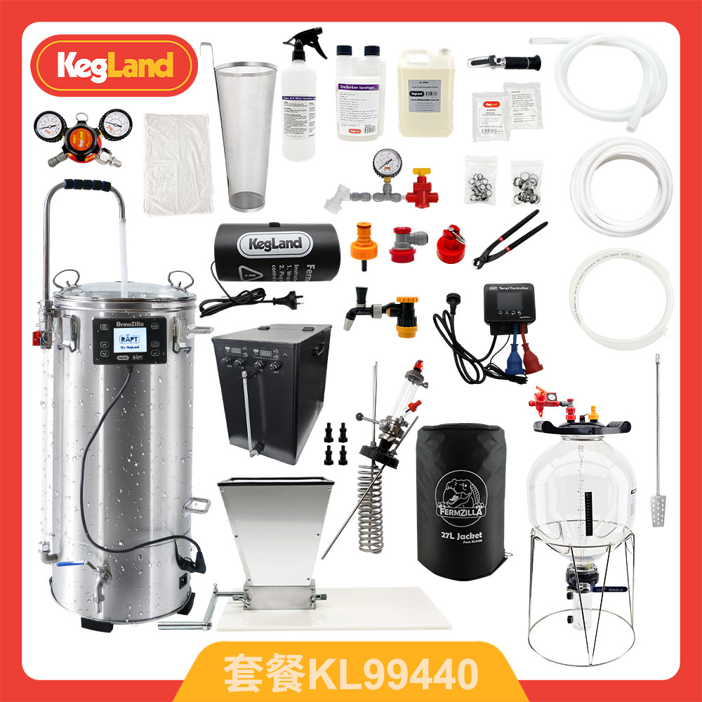 一体机35L发酵桶冷却控温KegLand