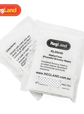 精酿pbw清洗粉50g去油污粉麦渣清洗剂清洗酿酒设备KL09430KegLand