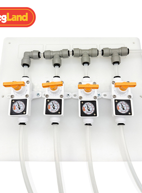 精酿 PP板 四头二级表 固定板 碳化精酿设备配件 KL17701 KegLand