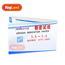 精酿 pH 3.8～5.4精密试验试剂盒 试纸 自酿 配件KL04152 KegLand